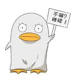 阿甘看片 头像