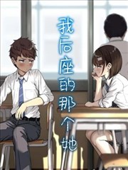 葬送的芙莉莲 海报